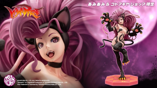 DARKSTALKERS FELICIA LIMITED EDITION