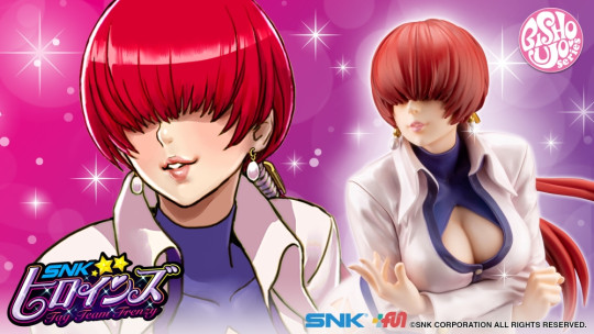 SNK SNK HEROINES: Tag Team Frenzy SHERMIE