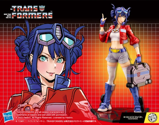 TRANSFORMERS OPTIMUS PRIME
