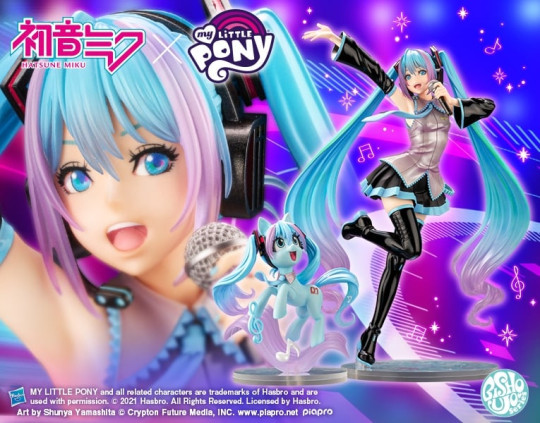 Hatsune Miku feat. MY LITTLE PONY
