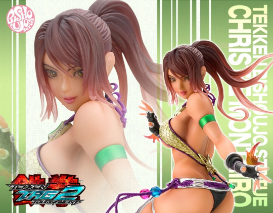 TEKKEN TAG TOURNAMENT 2 CHRISTIE MONTEIRO (RENEWAL PACKAGE)