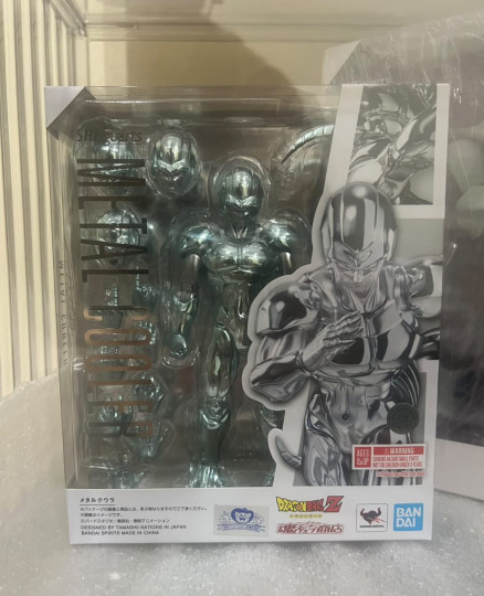 Display by METZTLI: Metal Cooler