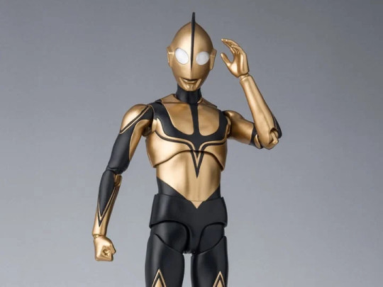 Shin Ultraman Zoffy