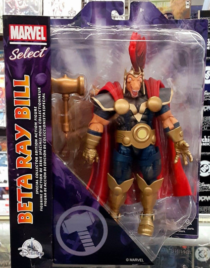 Display by RealDeal28365: Beta Ray Bill