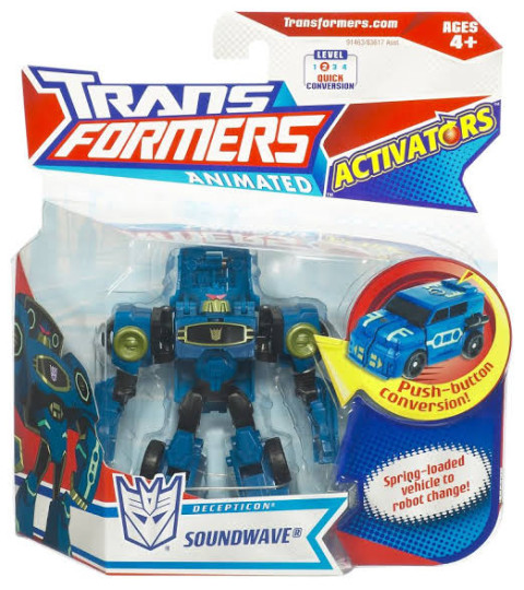 Animated Soundwave