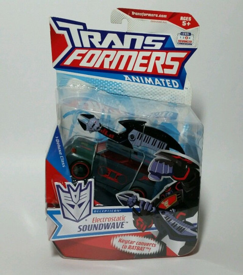 Animated Electrostatic Soundwave