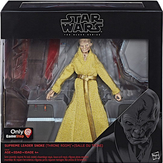 Supreme Leader Snoke (Throne Room) Exclusive