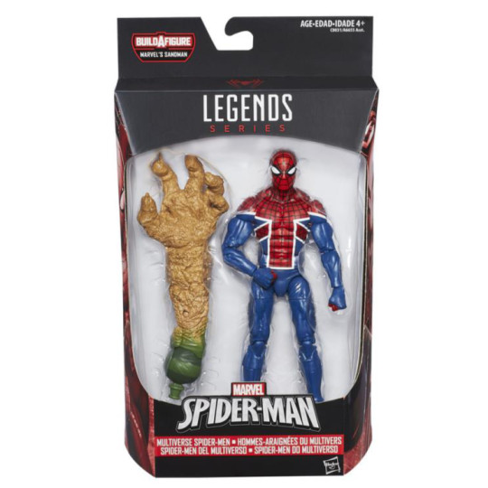 Multiverse Spider-Men