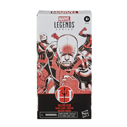Hellfire Club Guard