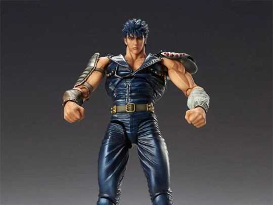 Kenshiro
