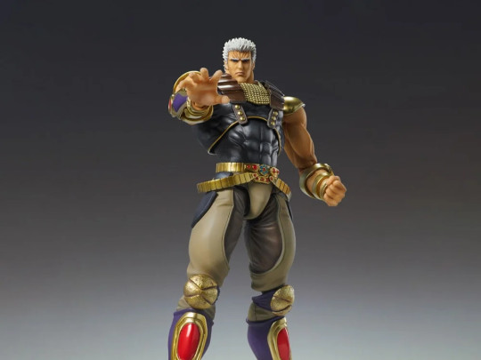 Fist of the North Star Raoh (Reissue)
