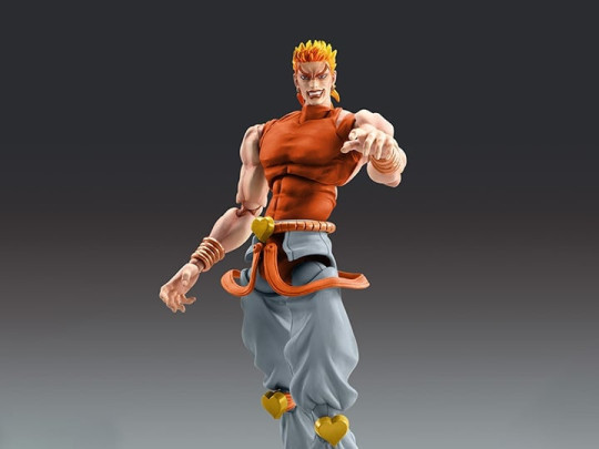 JoJo's Bizarre Adventure: Stardust Crusaders Dio (Awakened) Third