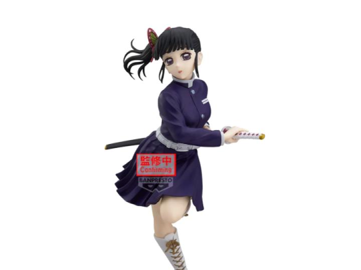 Demon Slayer: Kimetsu no Yaiba Kanao Tsuyuri II