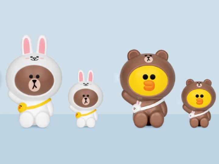 Line Friends Brown & Sally Costume Piggy Bank Set