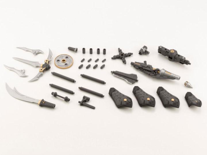 M.S.G. Modeling Support Goods Heavy Weapon Unit 31 Gousou Oni-Juji